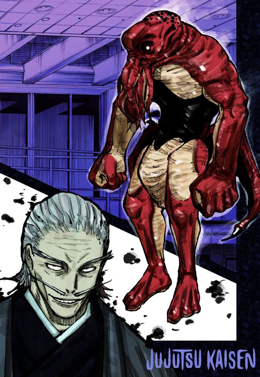 Jujutsu Kaisen Chapter 107 image 01